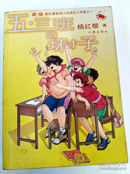 影视工厂