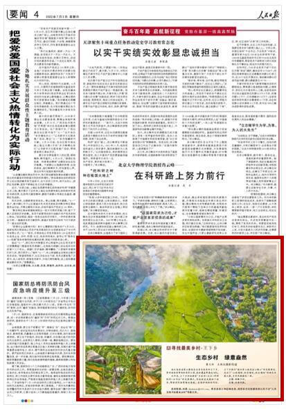 hahabet棋牌登录